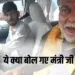 Ganga Samvardhan Abhiyan (2)