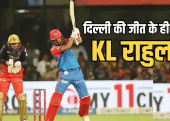 IPL 2025 RCB vs DC: