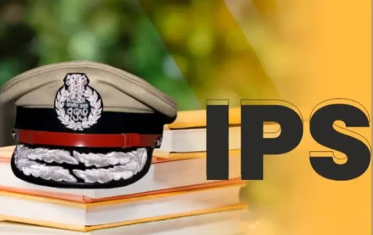 IPS Cadre Allotment: