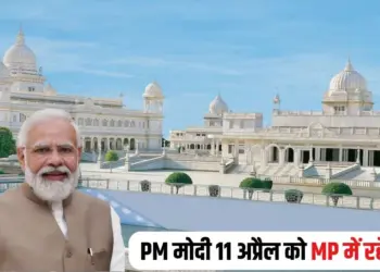 Narendra Modi MP Visit