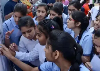 UP Board Result 2025