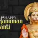 Hanuman Jayanti 2025 Wishes
