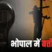 _bhopal power cut (1)