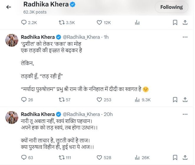 Radhika Khera Controversy-Twitte