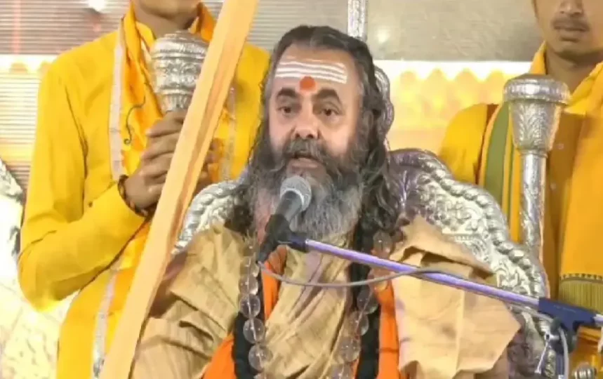 Shankaracharya Narendranand Saraswati