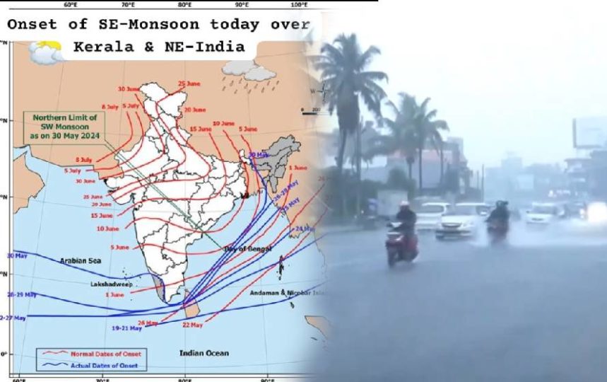 MP-CG Monsoon Update