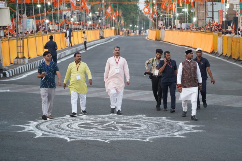 PM modi road show