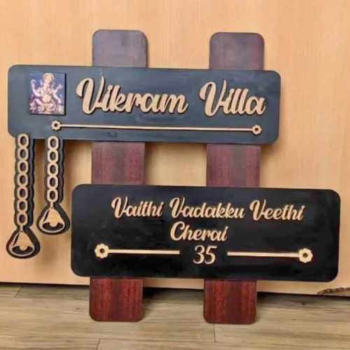 name plate vastu tips