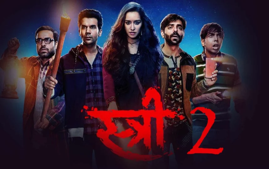 stree 2